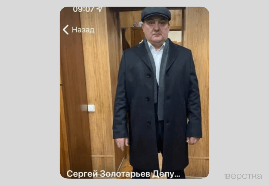 Сергей Золотарев, вице-мэр Мелитополя.