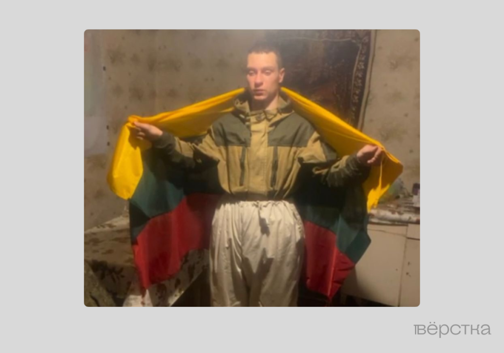 Николай Карташев в плену