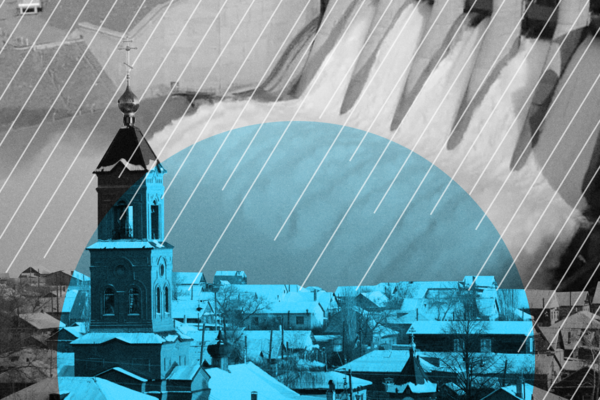 Прорыв дамбы