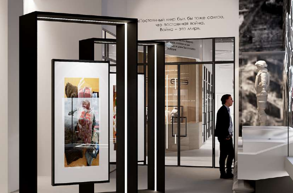 Война в&nbsp;Украине