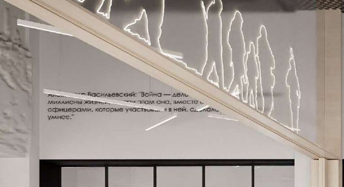 Война в&nbsp;Украине