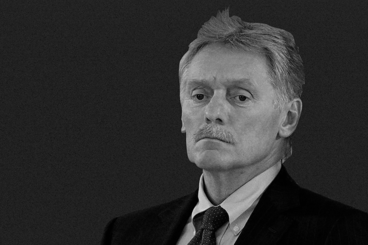 Дмитрий Песков