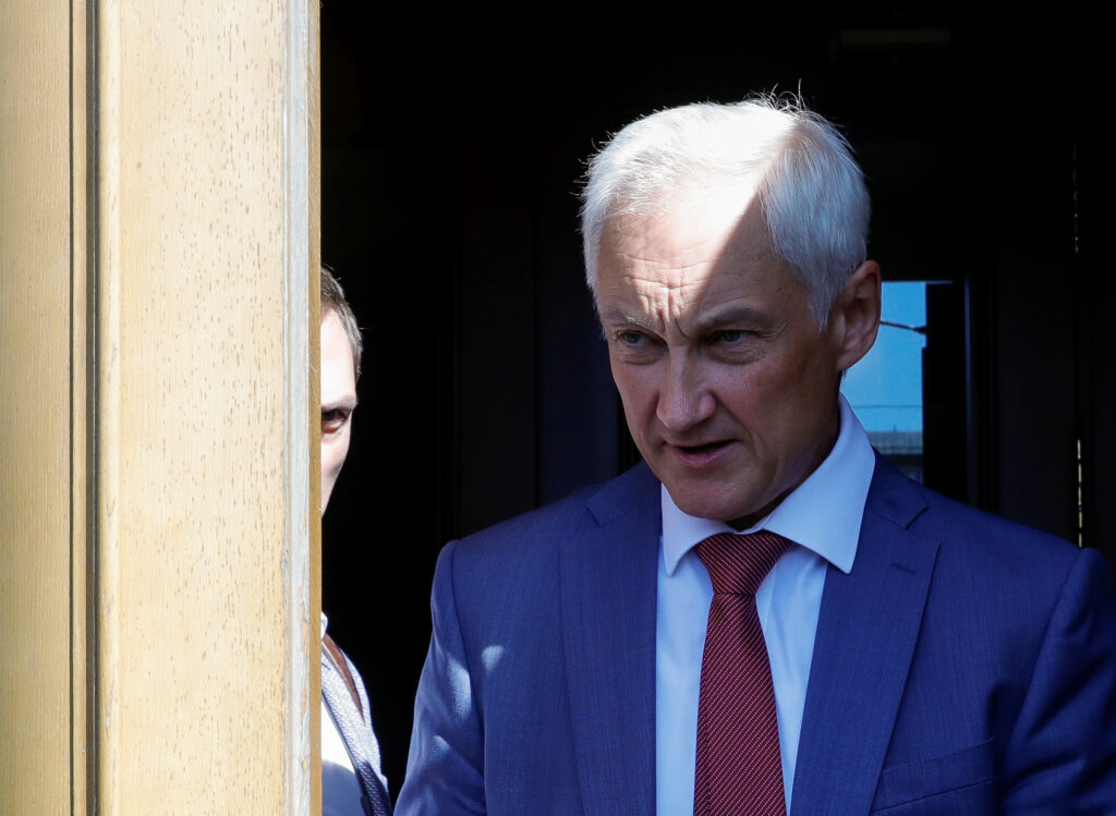 Андрей Белоусов