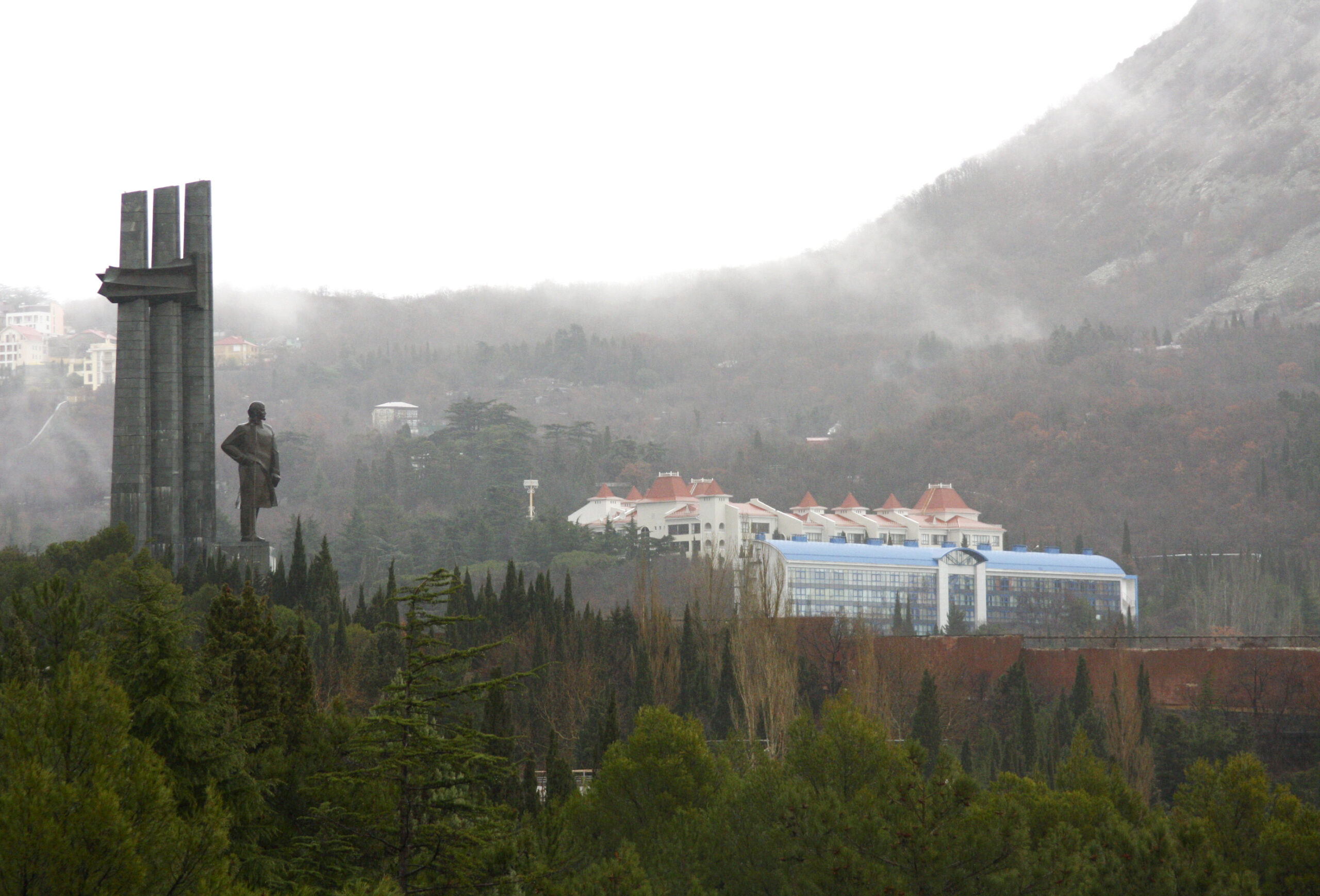 детский центр «Артек»