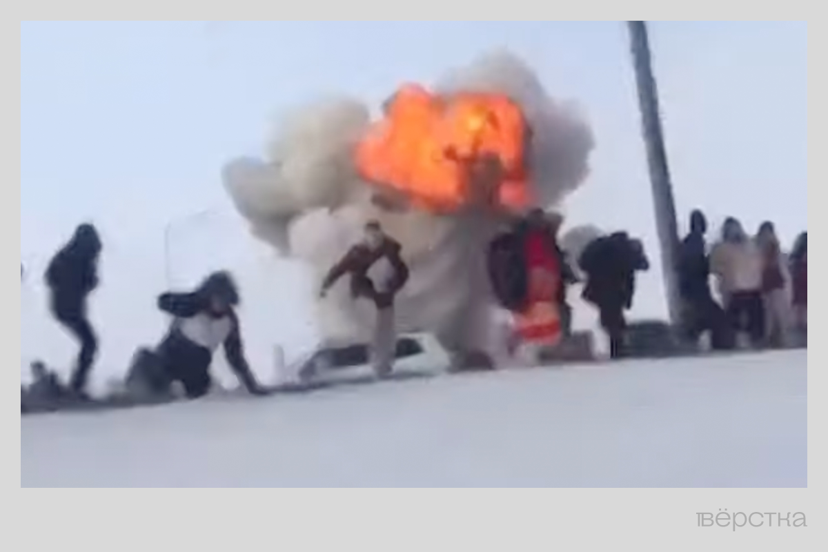 ОЭЗ «Алабуга»