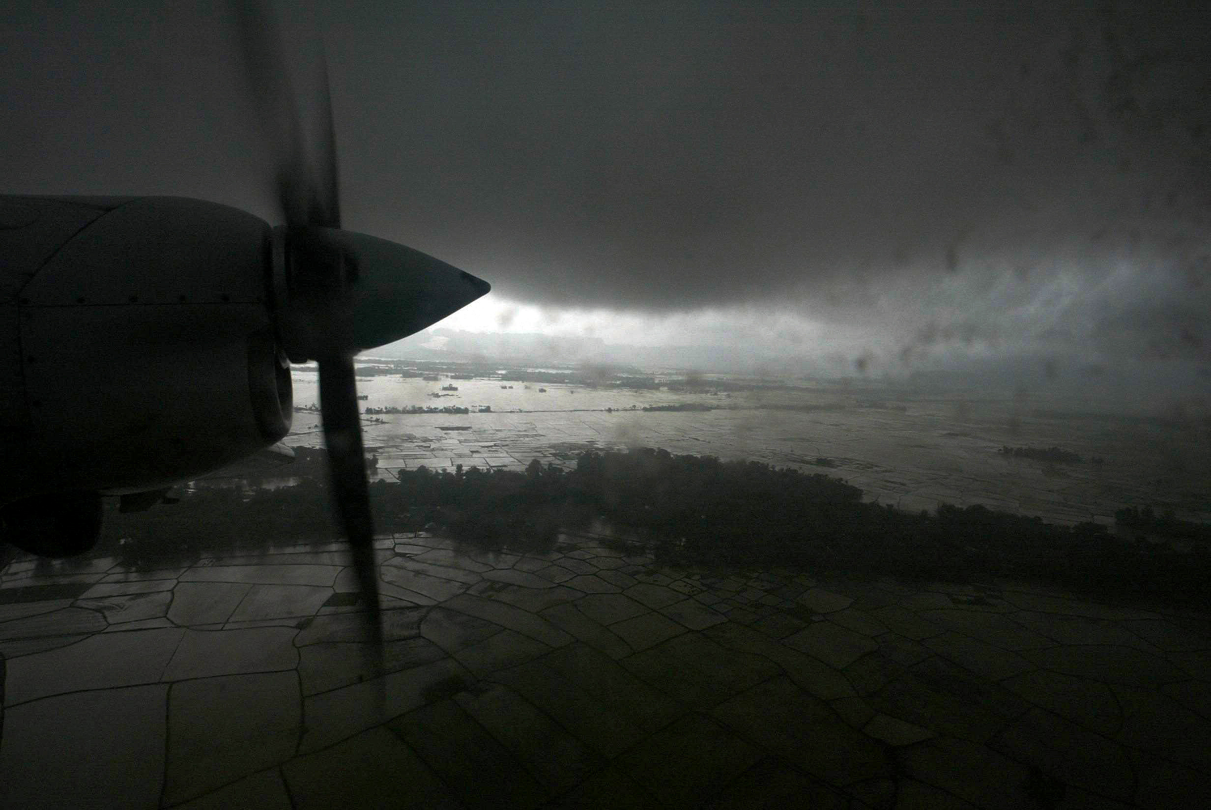 Летний отдых