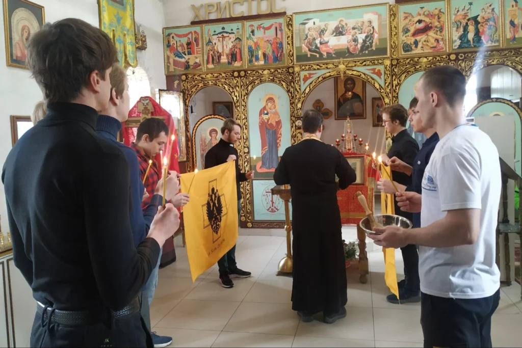 Братство академистов