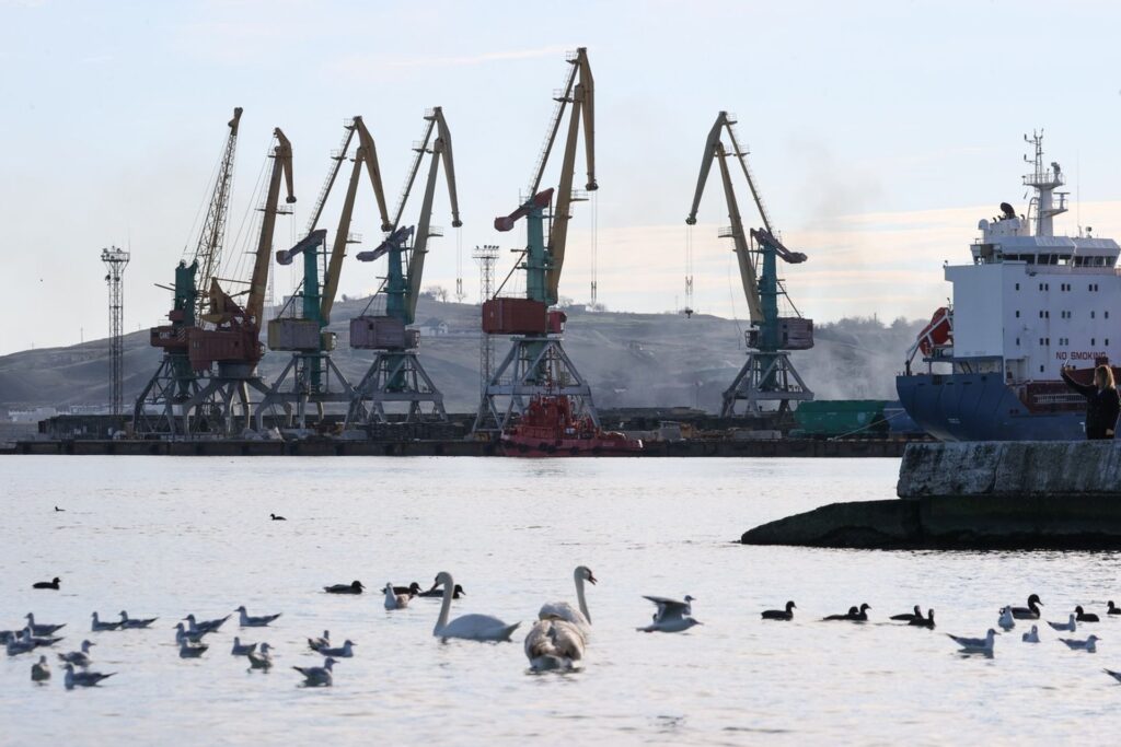 Херсонская область