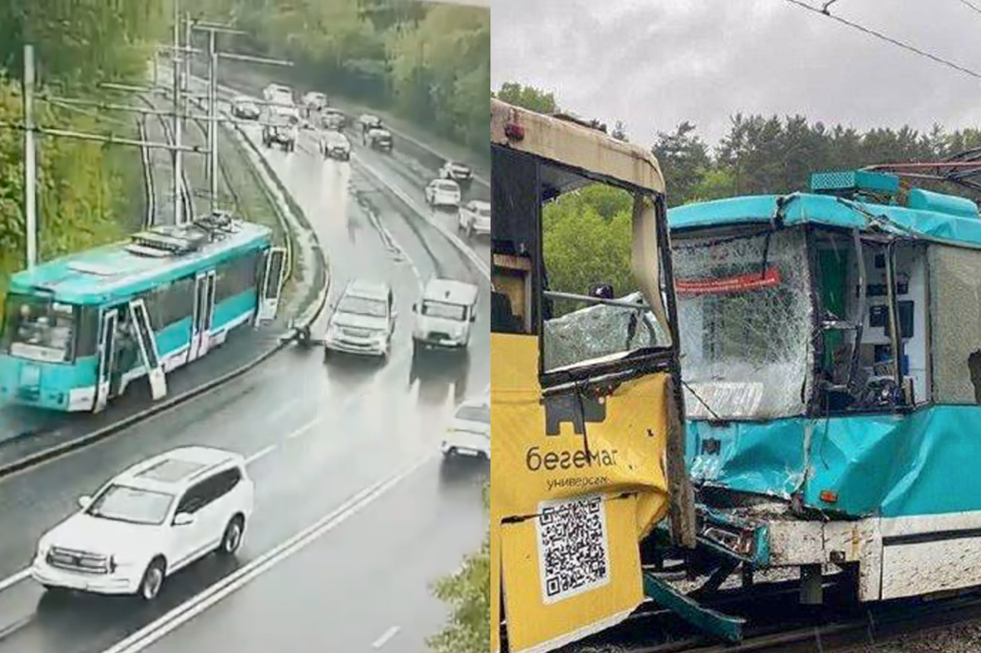 Кемерово ДТП