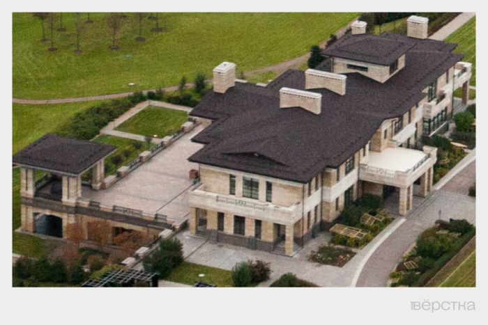 Поместье Якунина