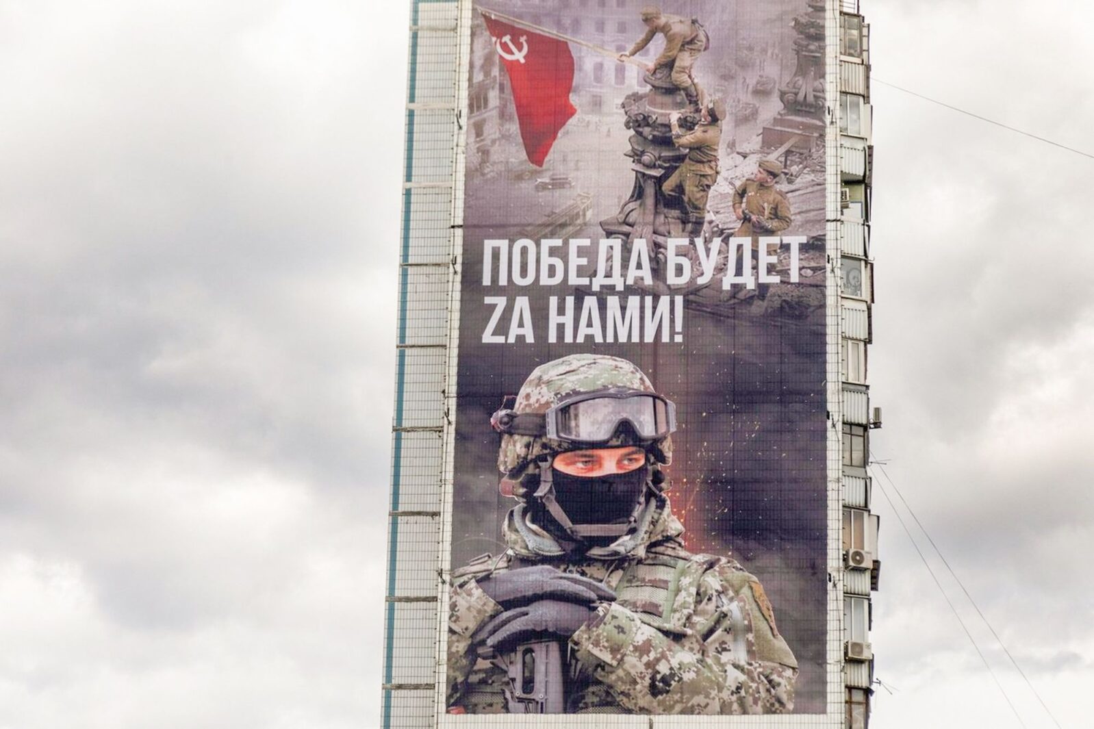 Контракт на СВО