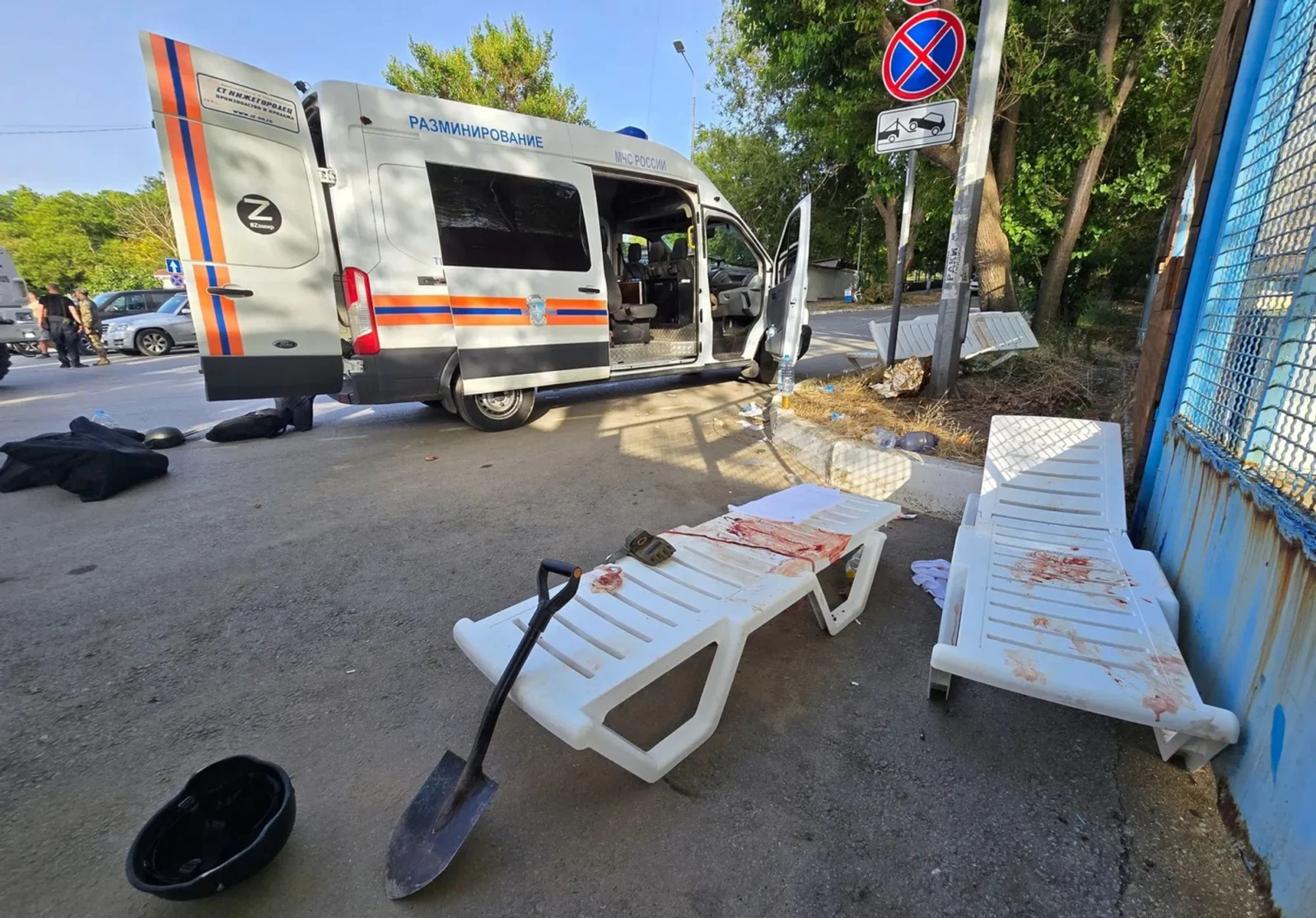 Кассетные боеприпасы