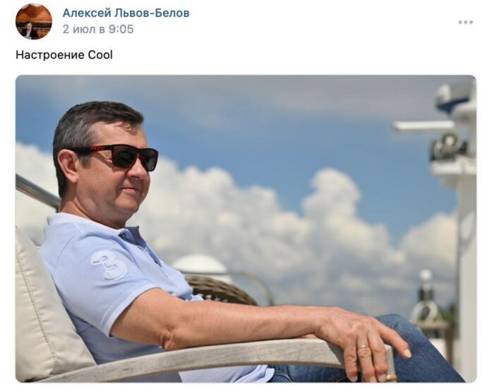 Алексей Львов-Белов