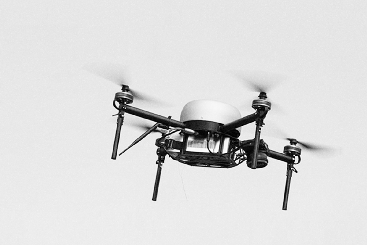 Атака БПЛА на Белгородскую область