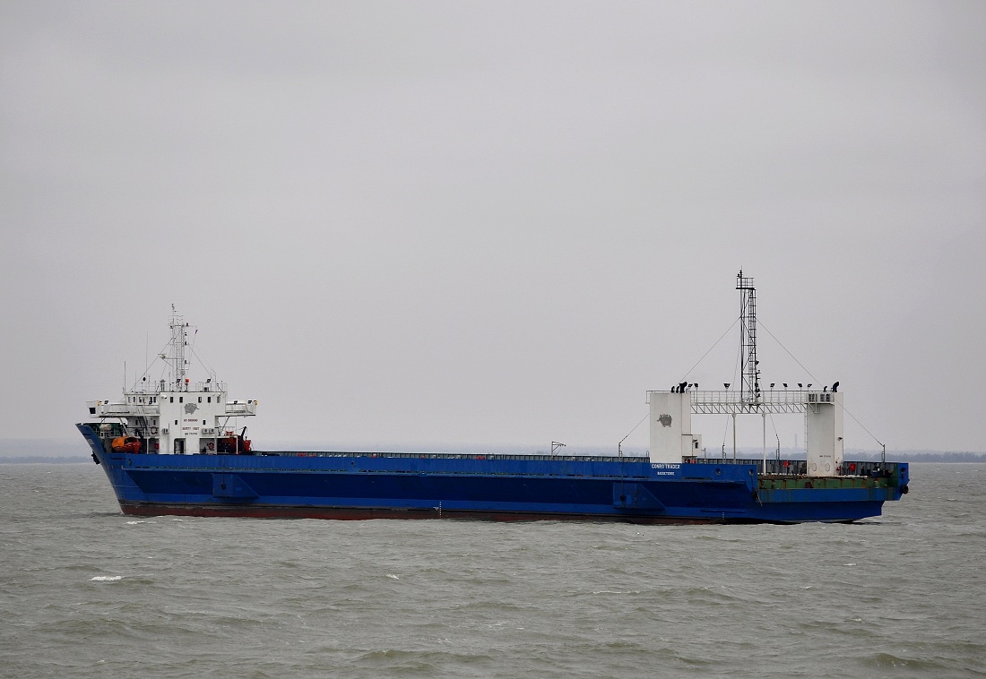 Паром «Конро Трейдере»