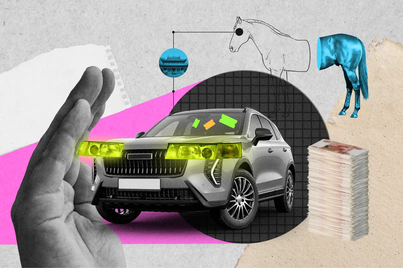 Китайские авто