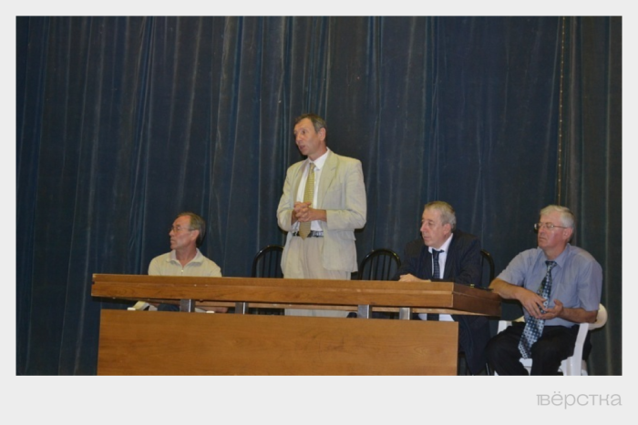 Сергей Марков