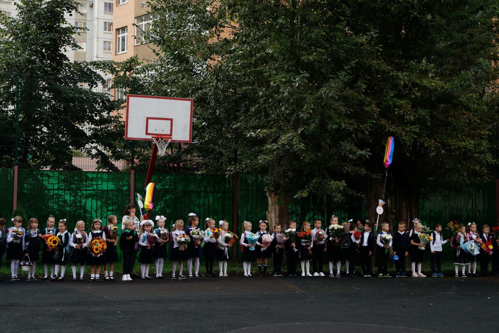 Начало учебного года 1 сентября