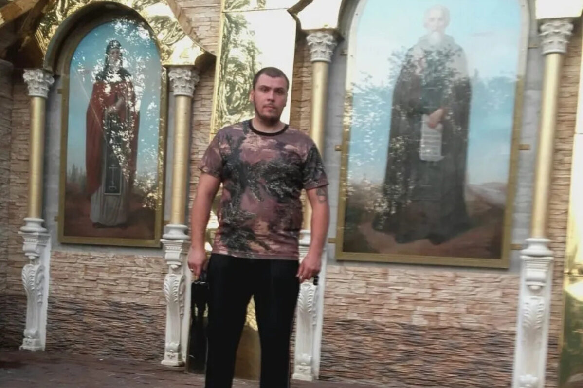 Александр Бондаренко