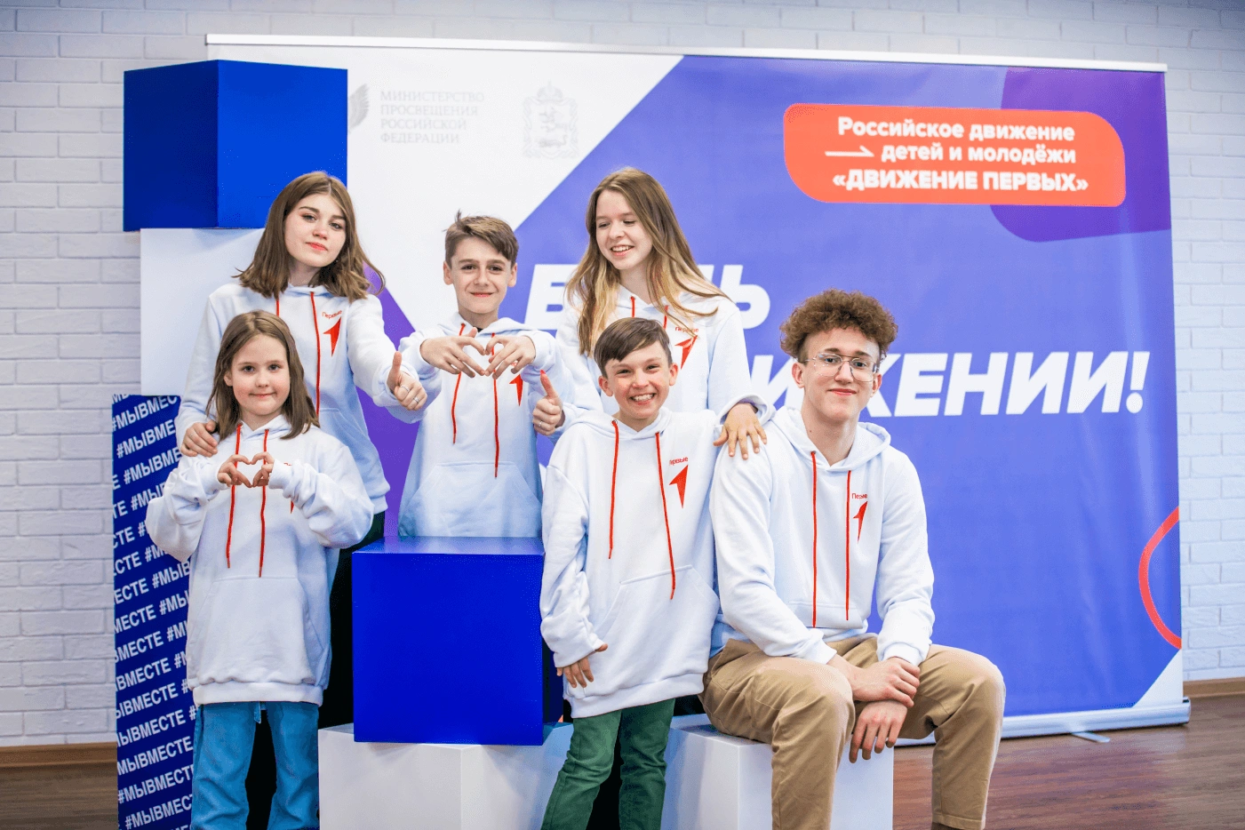 Расходы российского бюджета на патриотическое воспитание в 2025 году в полтора раза выше плановых и, по сравнению с довоенным периодом, вырастут в 20 раз