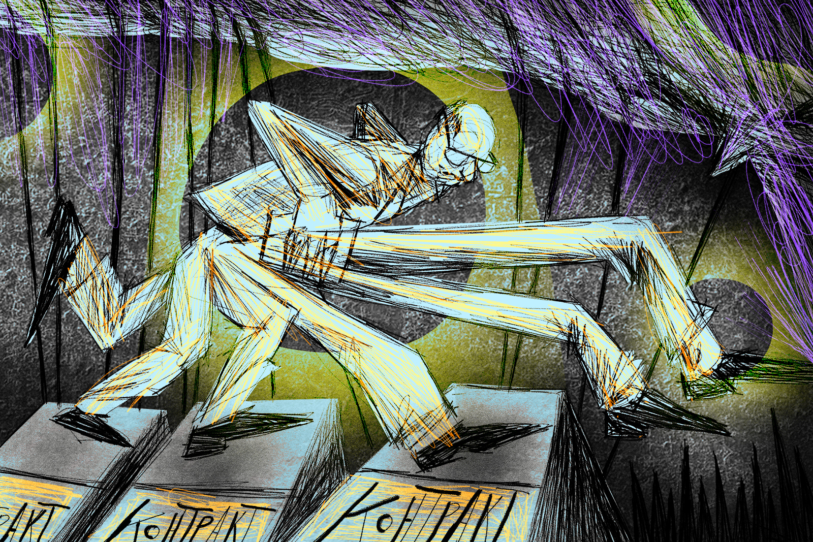 В Конституционном суде не хотят рассматривать дела о нарушении прав и свобод