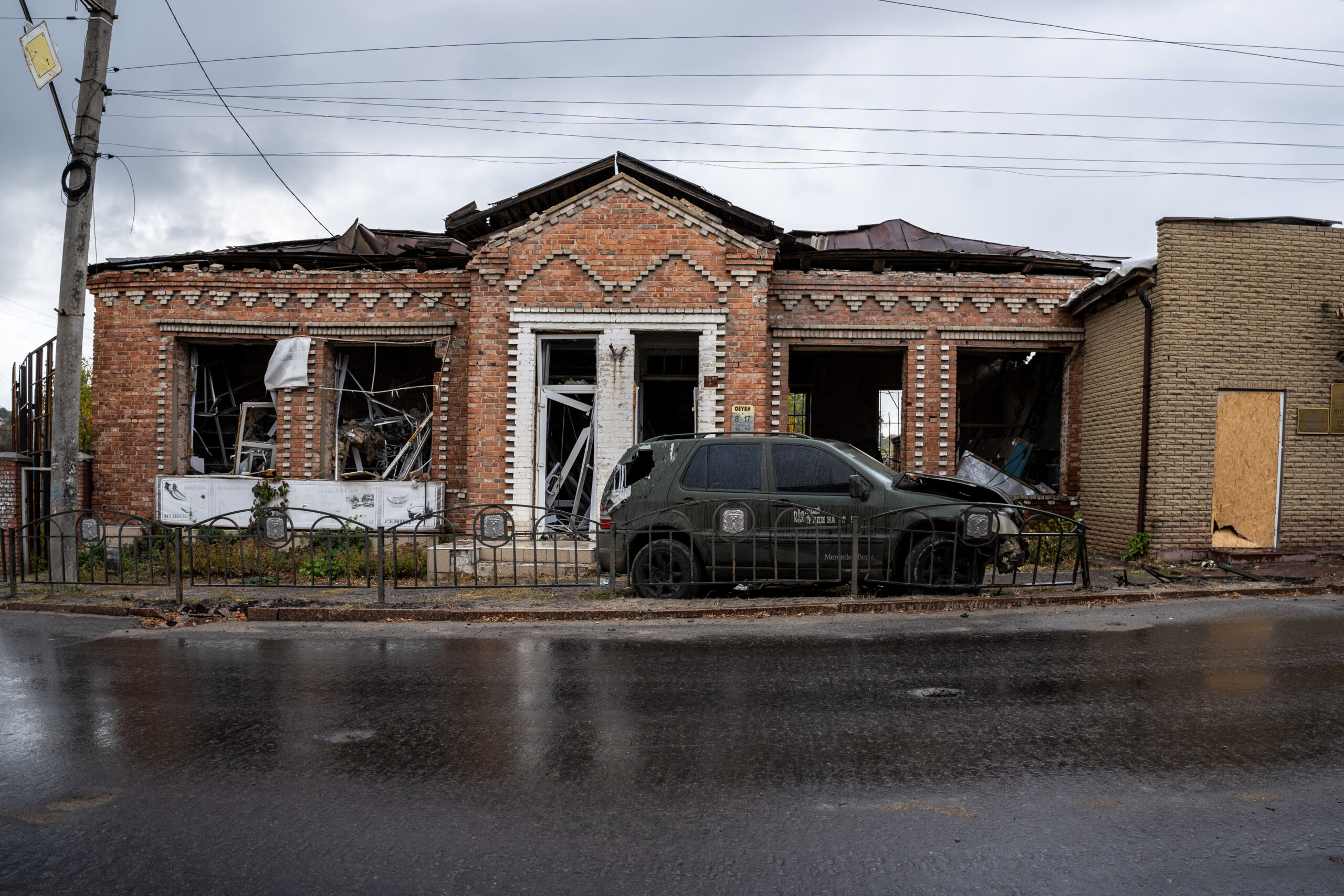 Российская техника прорвалась в Купянск, но была уничтожена
