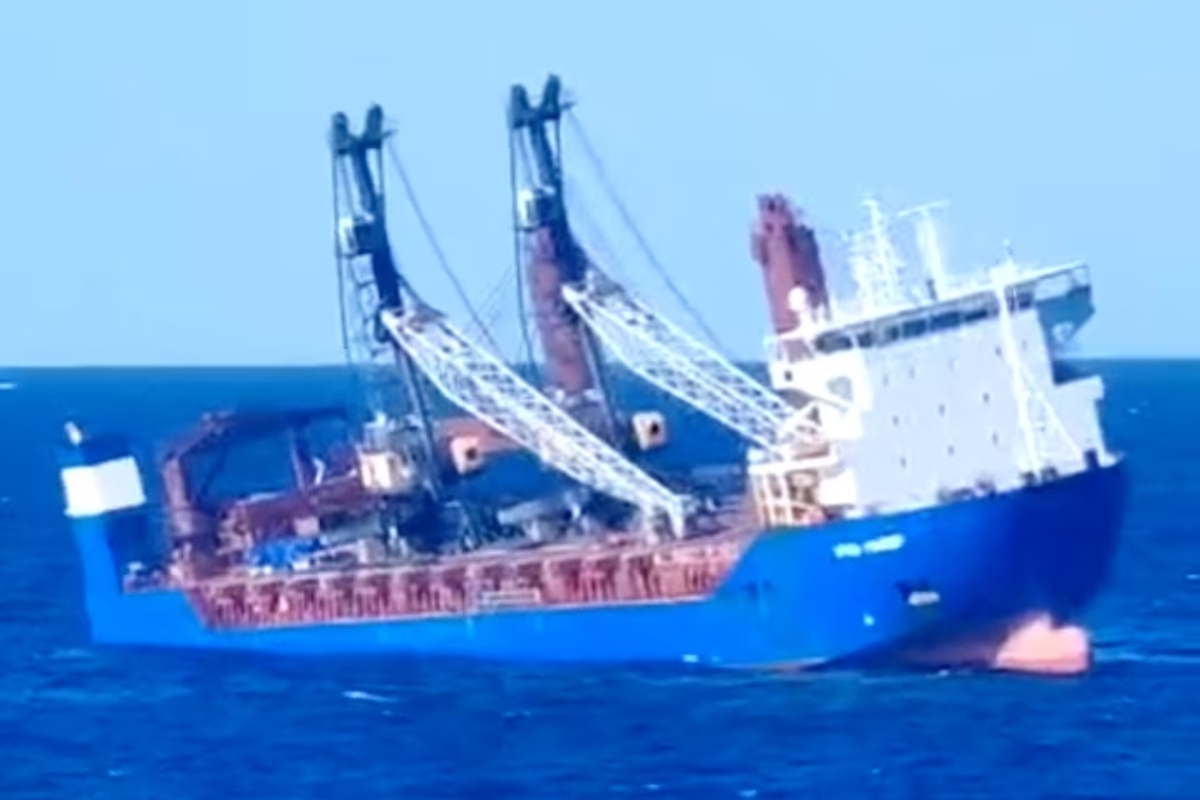 «Оборонлогистика», владелец сухогруза Ursa Major, заявила, что судно затонуло в результате теракта