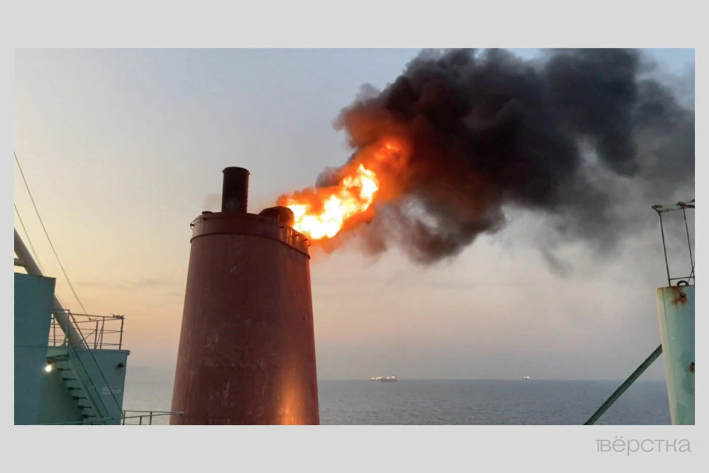 Нефтяной танкер, принадлежащий компании Zolos находится в неудовлетворительном техническом состоянии