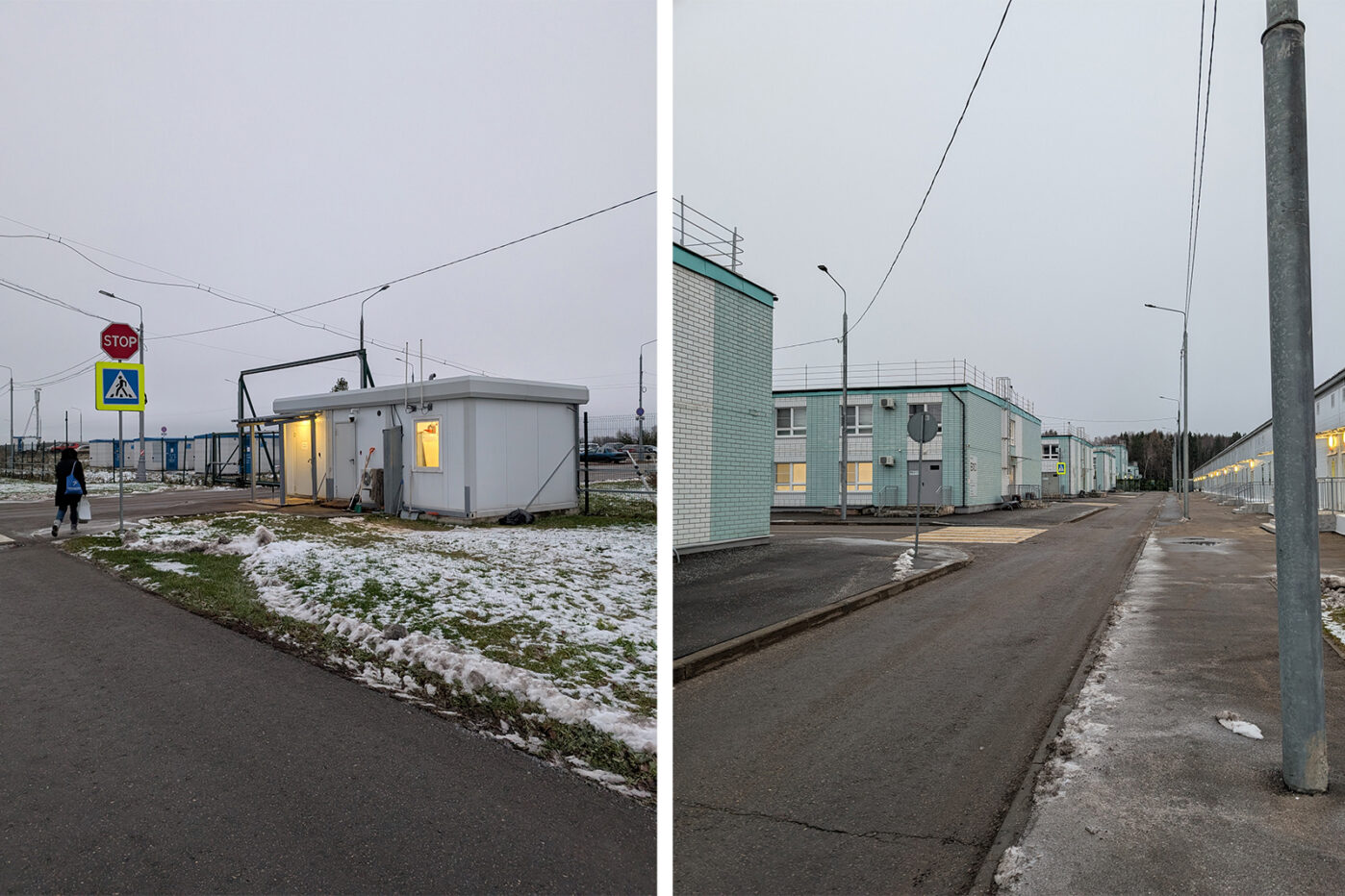 Московский клинический центр инфекционных болезней «Вороновское», Новая Москва