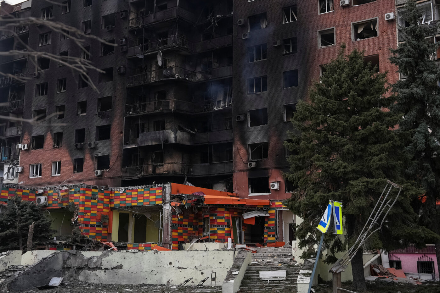 Повреждённый жилой дом в Покровске