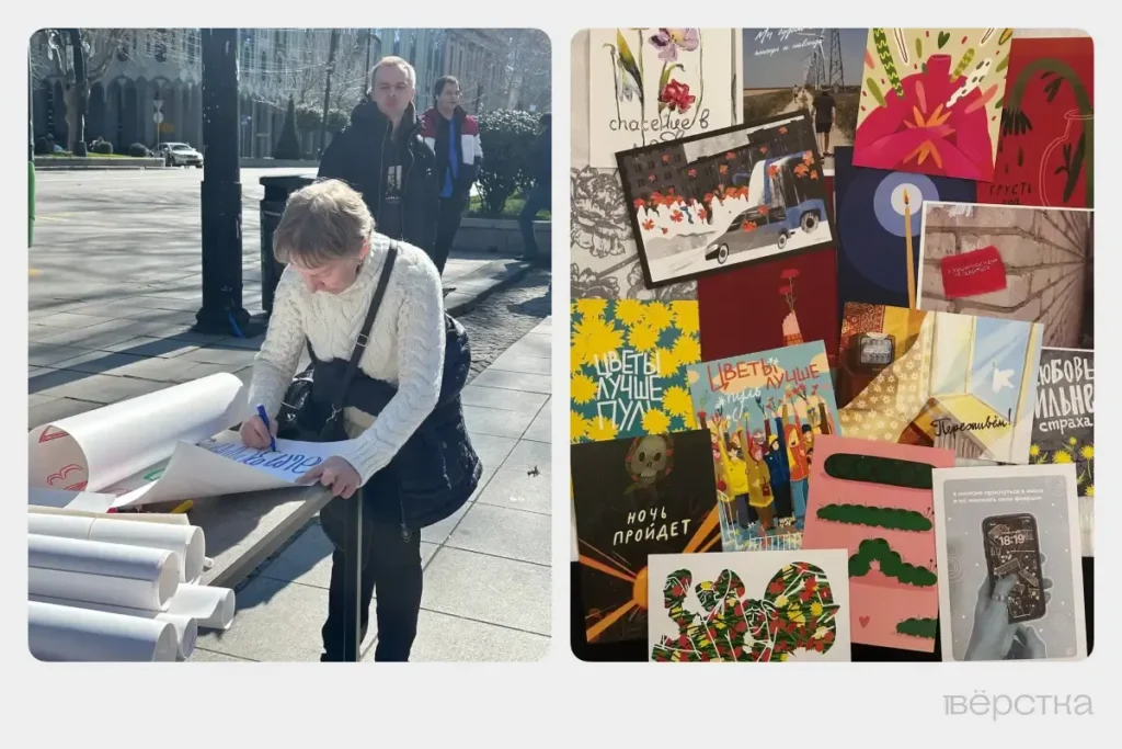 Специально для «Вёрстки» Шульман, Мониава, Виленская, Кашин, Горалик, Казанцева и&nbsp;другие делятся хорошими воспоминаниями