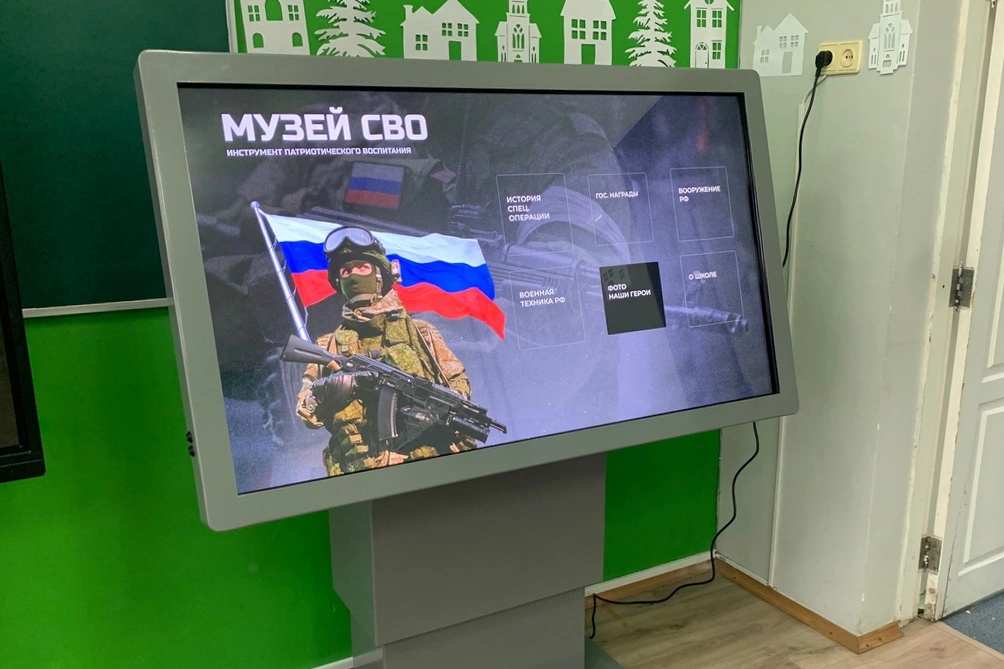 VR-музеи «СВО»: интерактивная часть музея&nbsp;— это десятки панорамных изображений, связанных с&nbsp;войной в&nbsp;Украине и&nbsp;российской армией