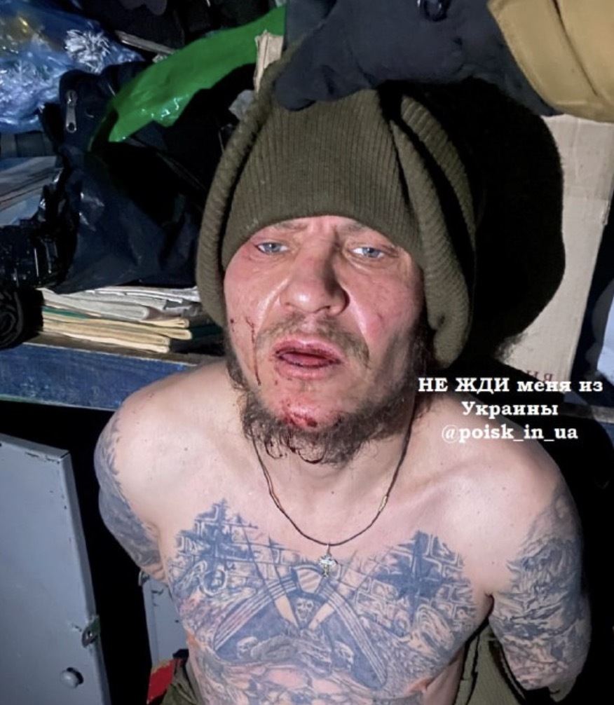 Наёмник ЧВК «Вагнер» Артем Сычёв<br />
