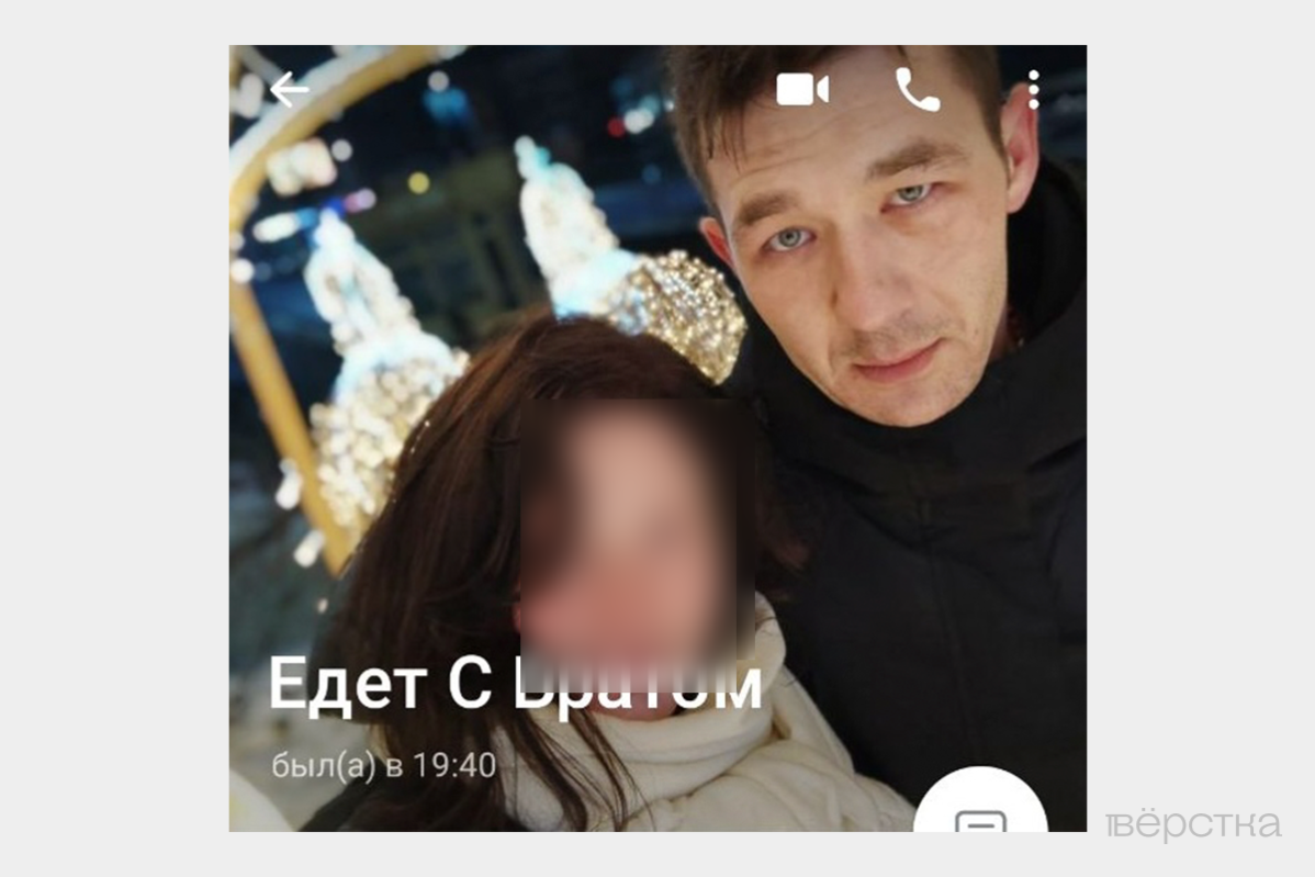 В деревнях Ивановской области похищают мужчин, чтобы отправить их на войну. Они отправляются на подработку и исчезают