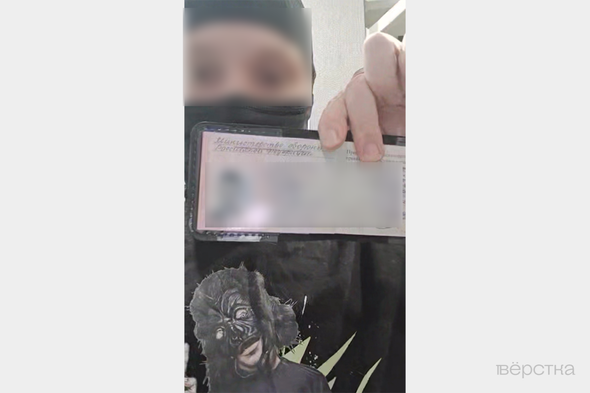 Военные хотят мира, не понимают целей «СВО» и ждут её завершения — исследование «Вёрстки»