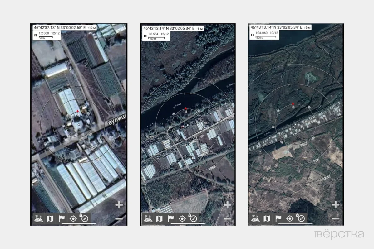 Снимки с&nbsp;геолокационными метками. Скриншоты предоставлены Дмитрием.