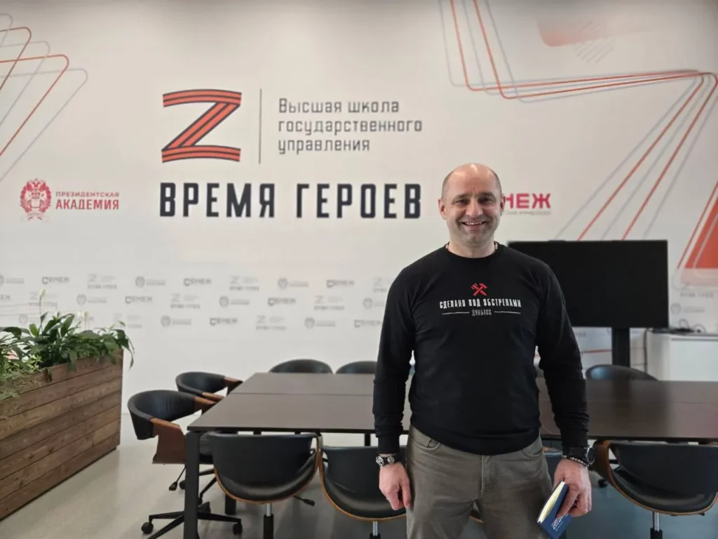 Артем Жога во&nbsp;время обучения на&nbsp;очном модуле программы «Время героев»