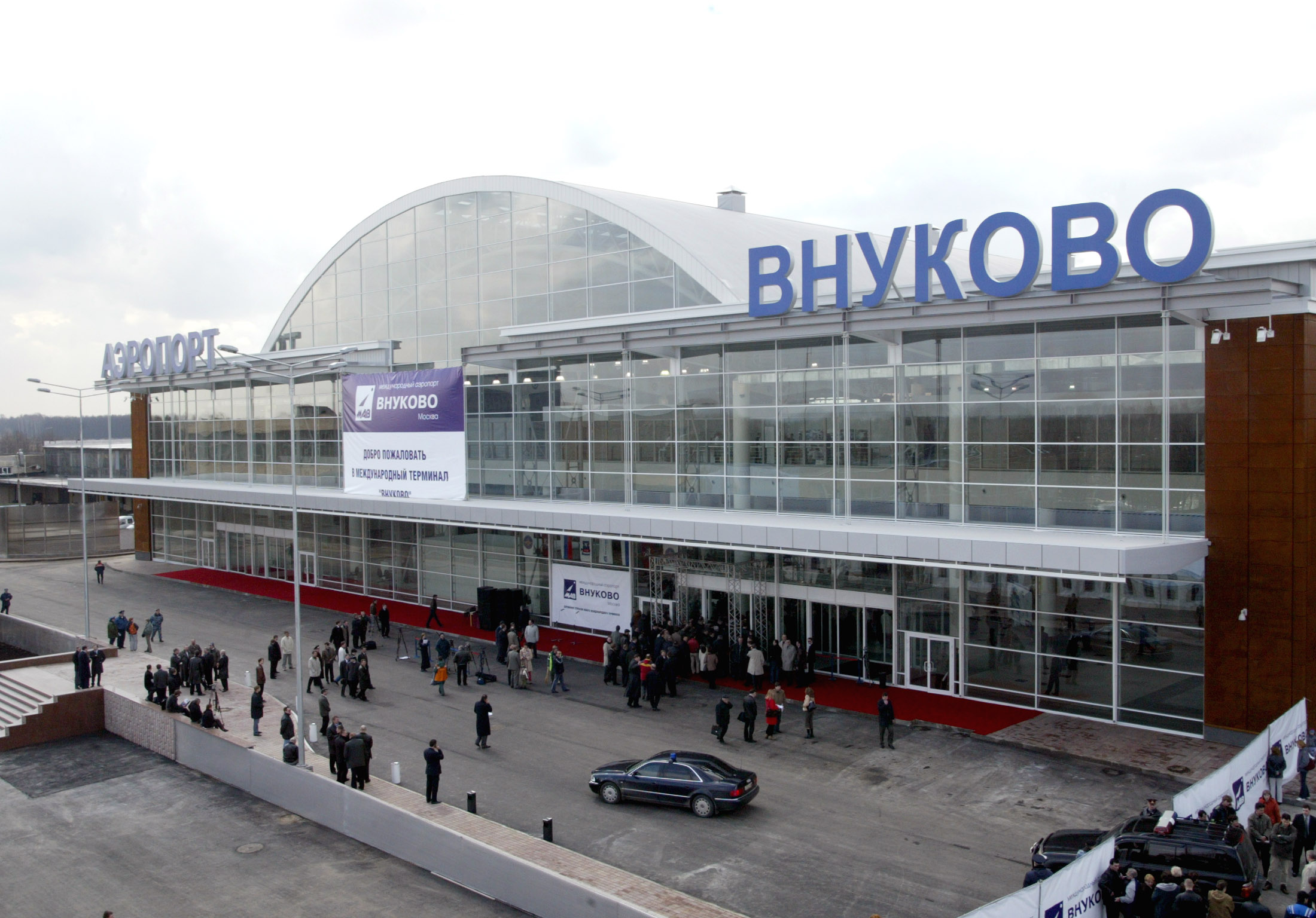 Атаки БПЛА перед 9 мая нарушили работу более 20 аэропортов