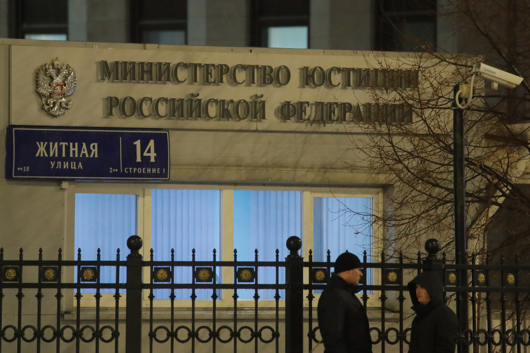 Минюст признал иноагентами журналистку Ксению Лученко и блогера «Деда Архимеда»