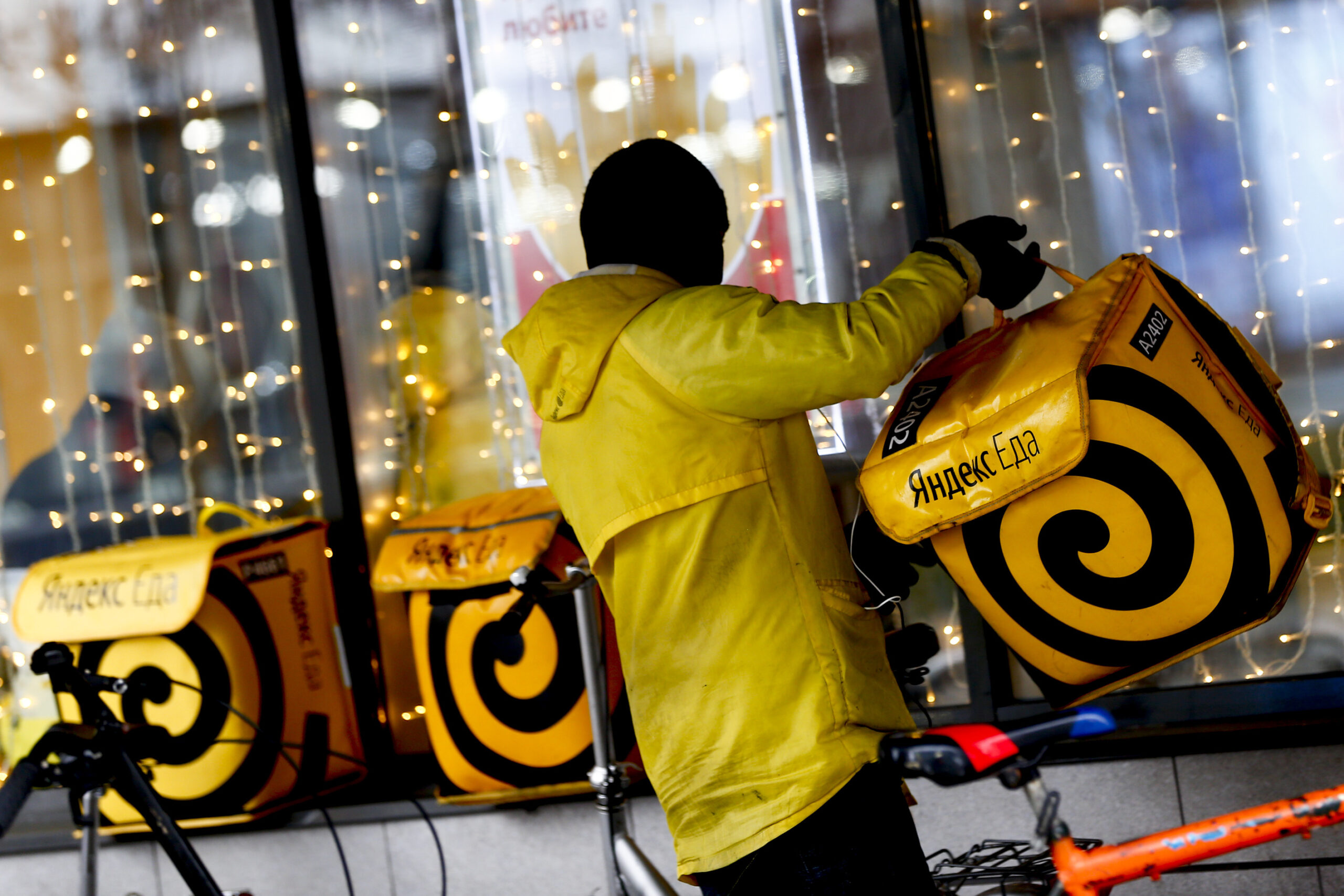 «Яндекс» раскрыл рекордное количество данных пользователей