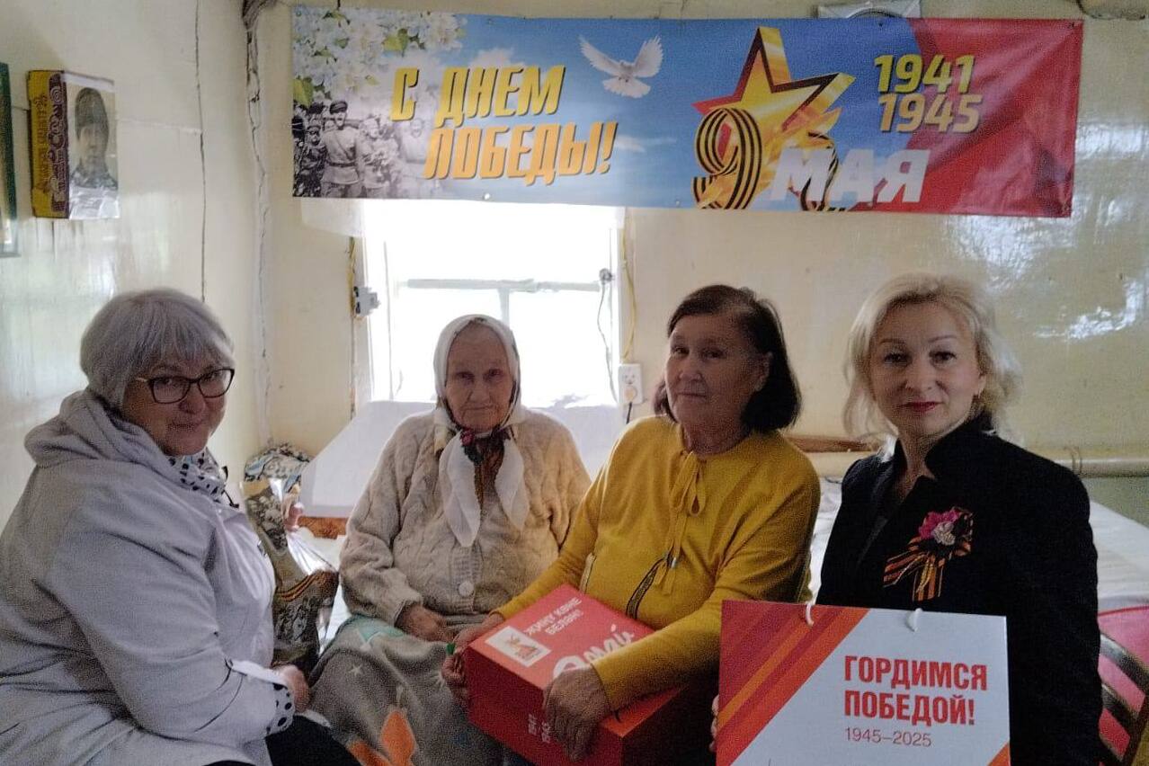 Ветеранам ВОВ к 80-летию Победы чиновники подарят сертификаты на 3 тысячи рублей, пакетированный чай и пледы