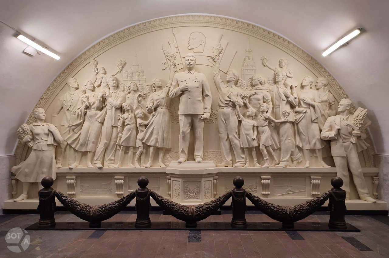 В московском метро восстановили барельеф со Сталиным