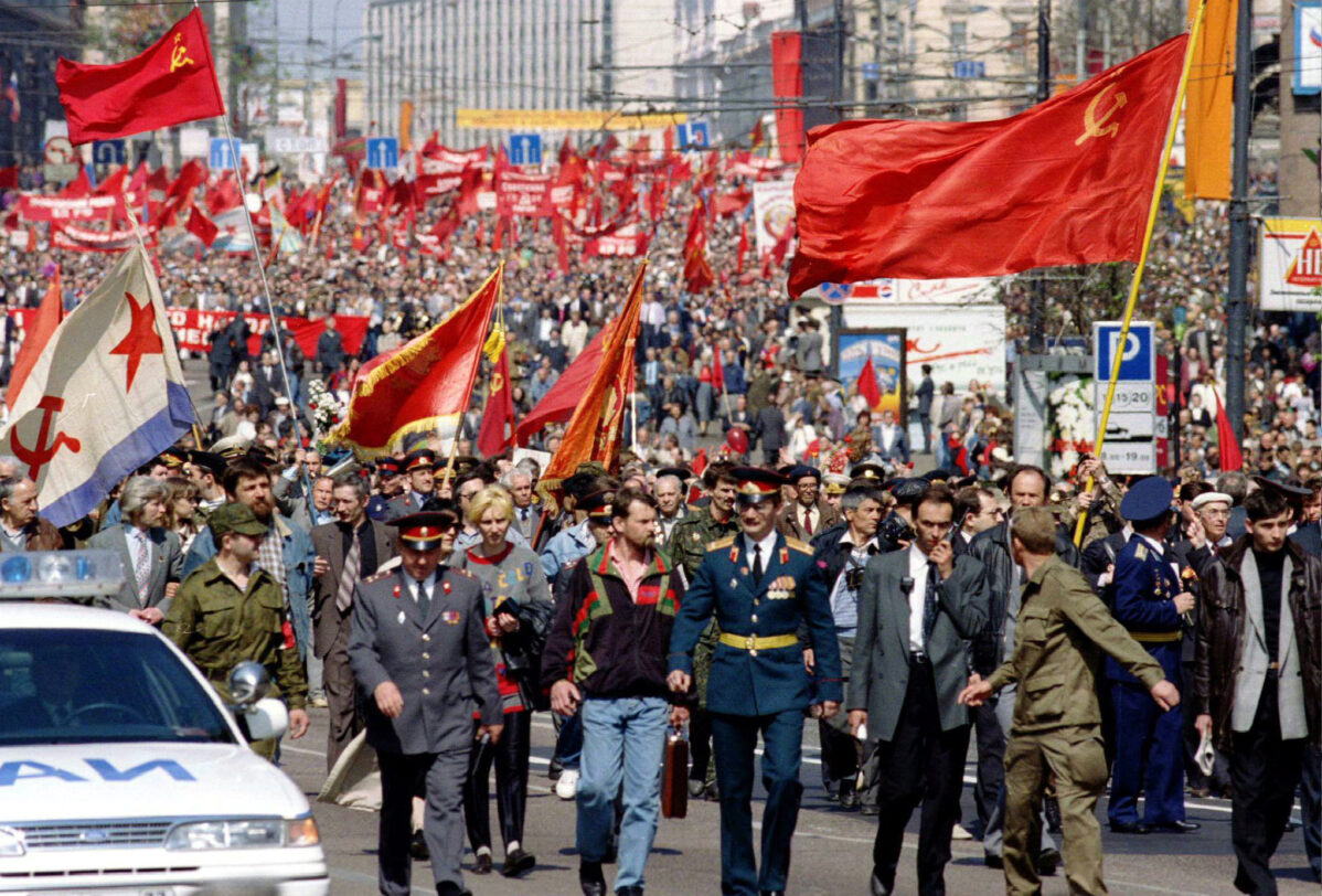 12 июня отмечают день России. Почему это самый странный из государственных праздников