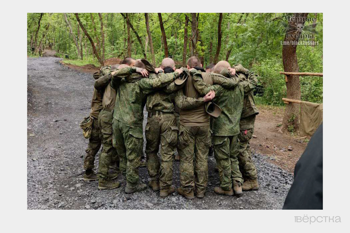 «Черные гусары» — одно из самых элитных, но и самых «мясных» соединений российской армии. Из-за огромных потерь эта бригада за годы войны полностью сменила как минимум три состава