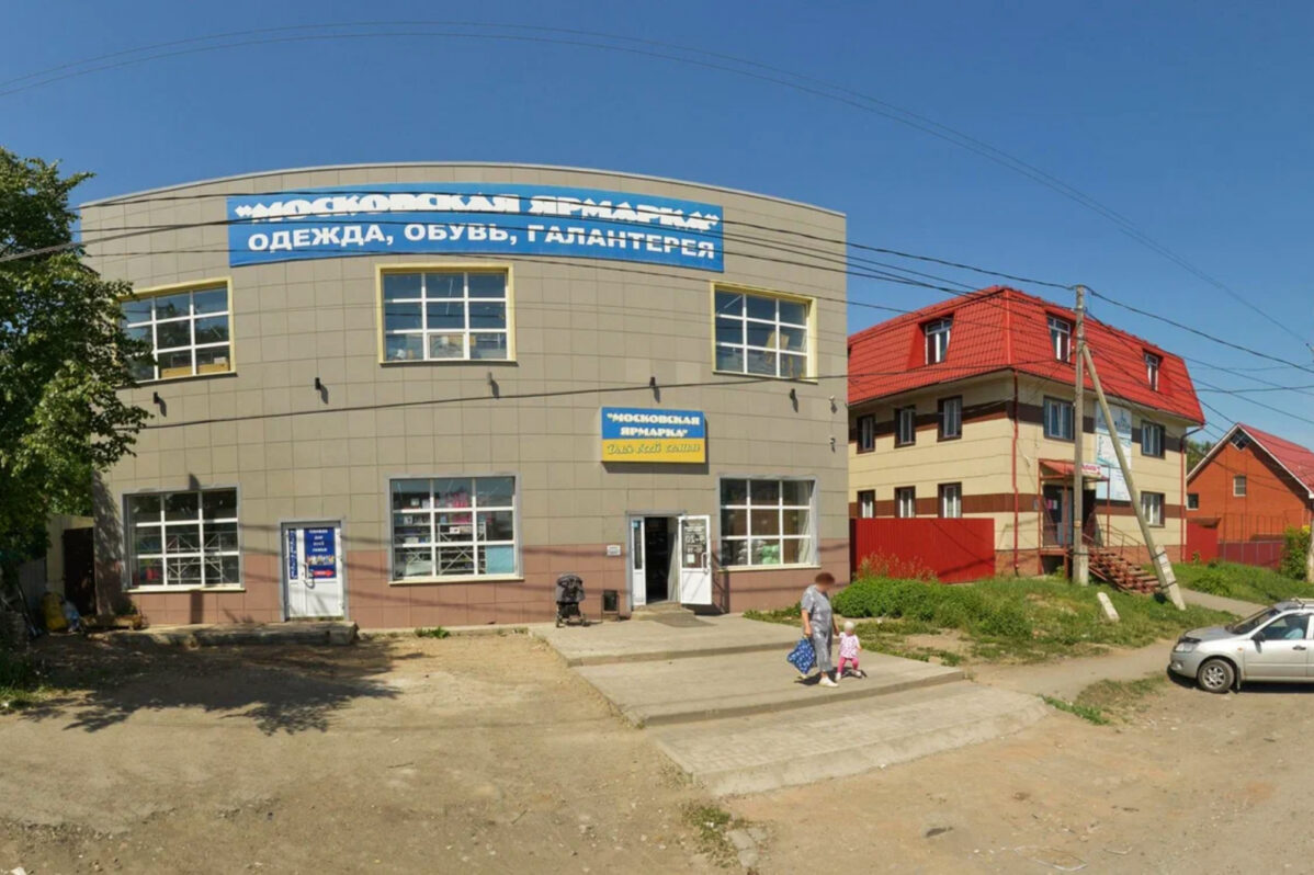 Улица Садовая в Ижевске