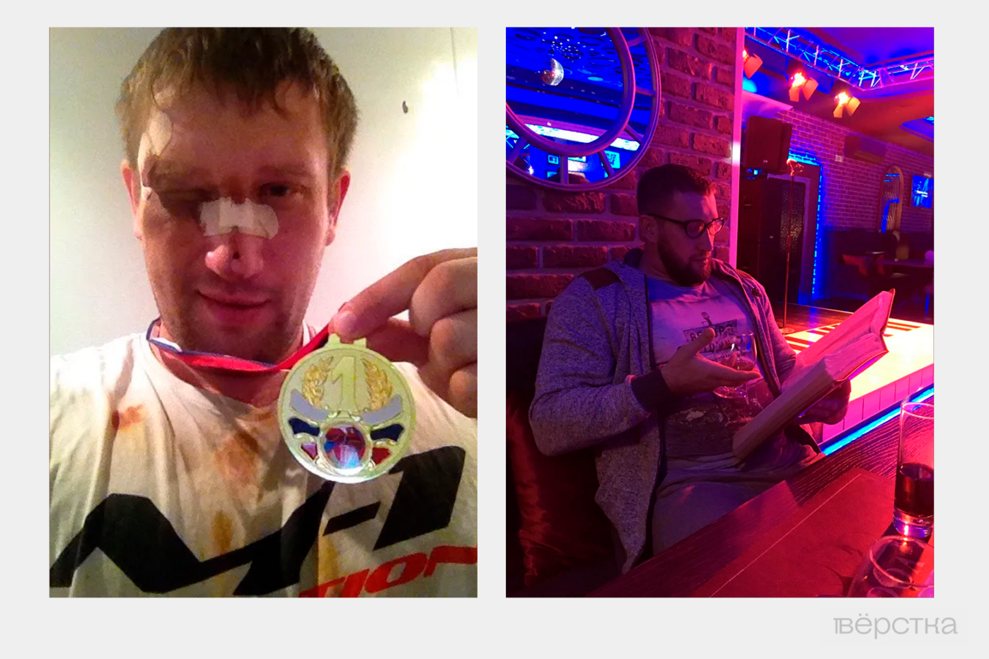 Один из участников дела о создании сети, вовлекавшей в секс-услуги несовершеннолетних — Максим Некозырев