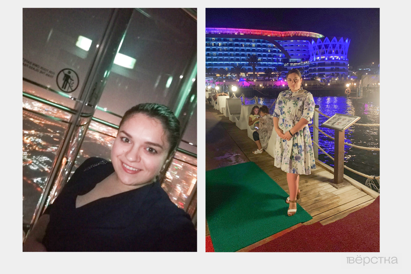 Одна из участниц дела о создании сети, вовлекавший в секс-услуги несовершеннолетних - Ольга Гончарова