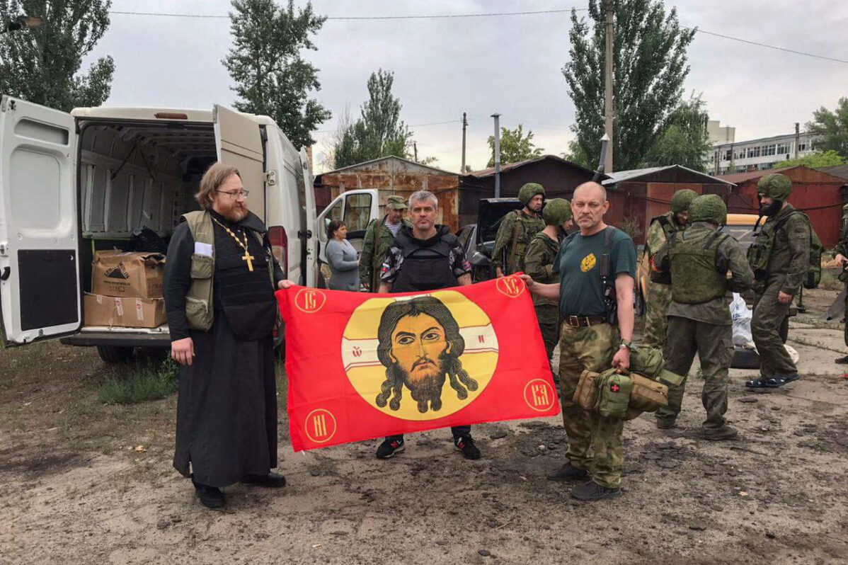 Сбор РПЦ помощи для «СВО». Востребованы дроны, квадрокоптеры, тепловизоры, прицелы, автомобили, рации, шлемы, бронежилеты, термобельё и спальники