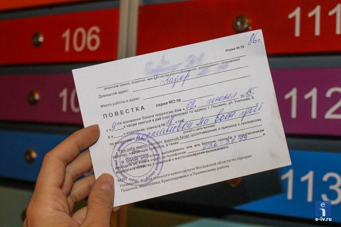 Как проходит весенне-летний призыв — 2025: увеличение призывного возраста с 27 до 30 лет, электронные повестки и возможность отправки новобранцев в части круглый год