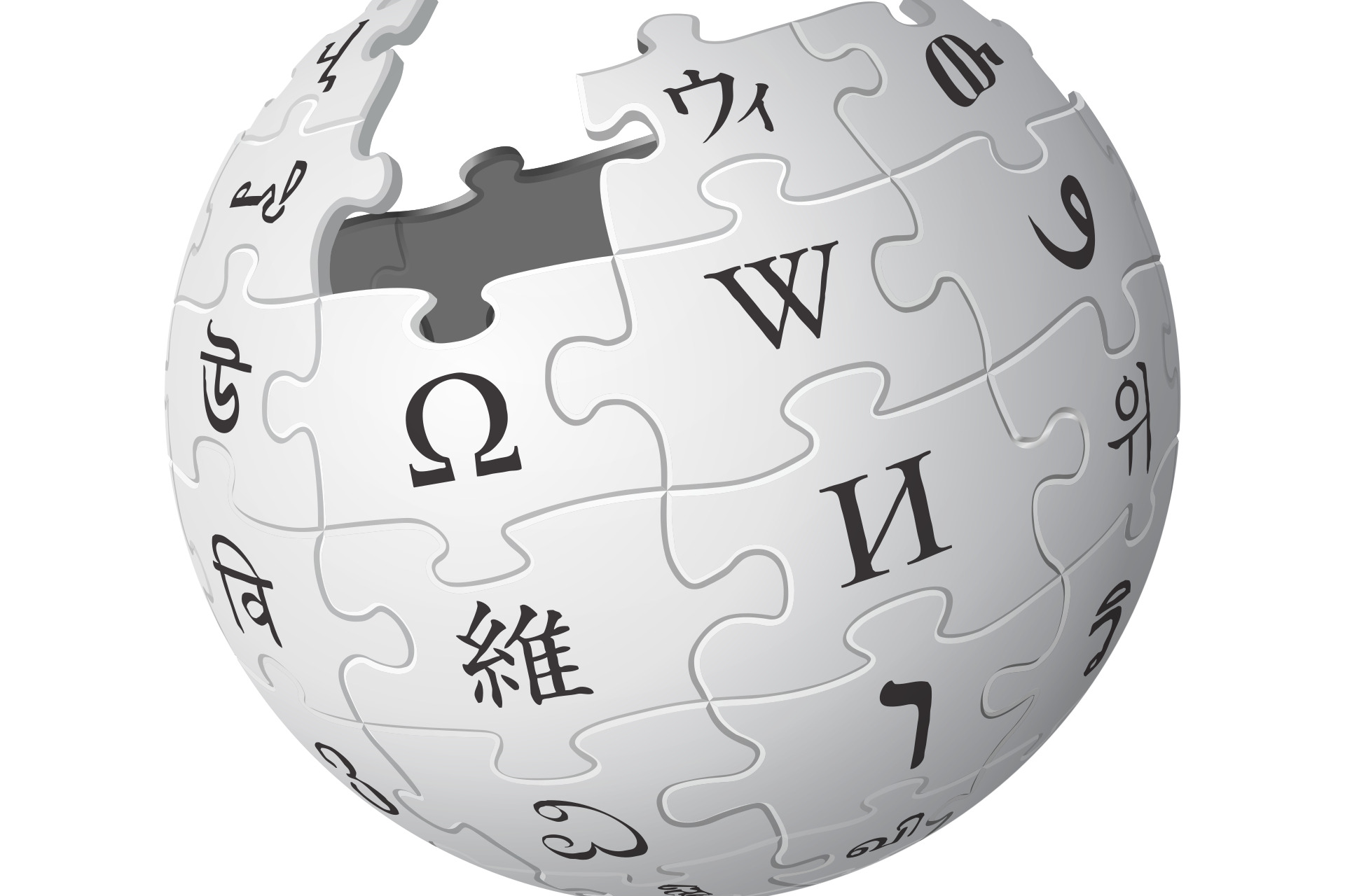 Запретили даже карту баз и соединений с ядерным оружием советских времён